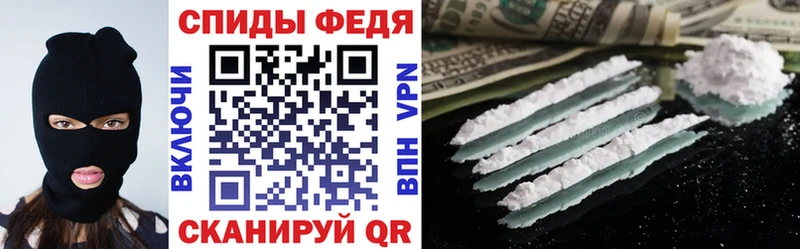 АМФ 97%  Трёхгорный 