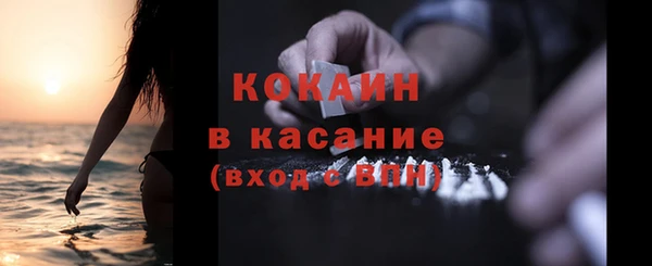 наркотики Арсеньев