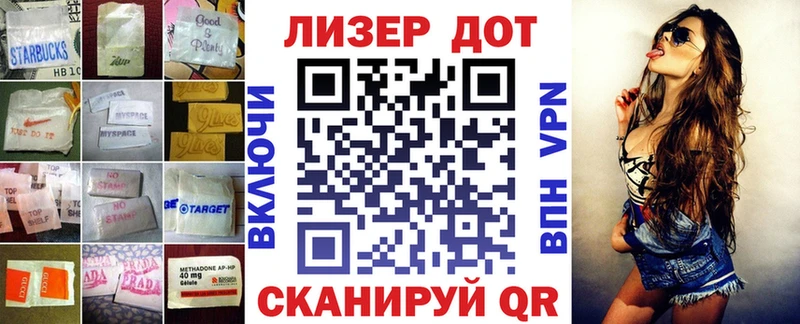 ЛСД экстази кислота Трёхгорный