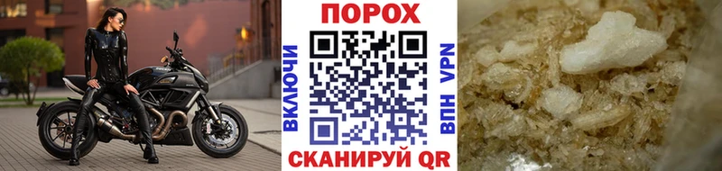 Метамфетамин Декстрометамфетамин 99.9%  Трёхгорный 