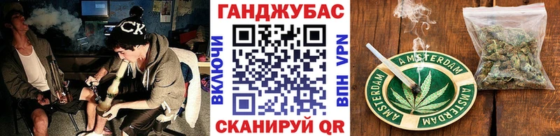 МАРИХУАНА планчик сколько стоит Трёхгорный